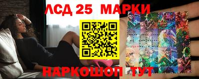 бошки Краснознаменск
