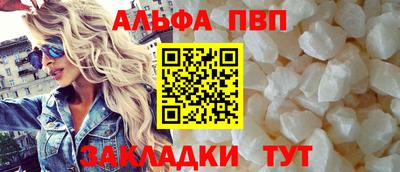 бошки Краснознаменск