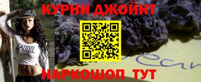бошки Краснознаменск