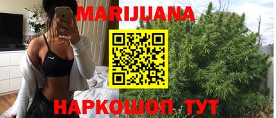 прущий лед Краснодар