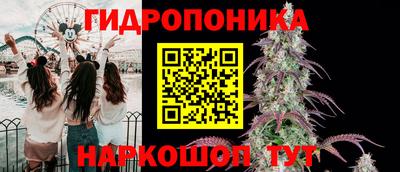 МДМА Краснокаменск