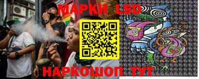 МДМА Краснокаменск