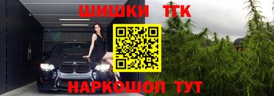 МДМА Краснокаменск