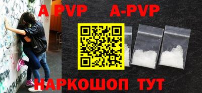 бошки Краснознаменск
