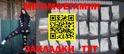 бошки Краснознаменск