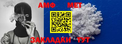бошки Краснознаменск