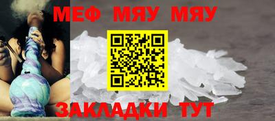 бошки Краснознаменск
