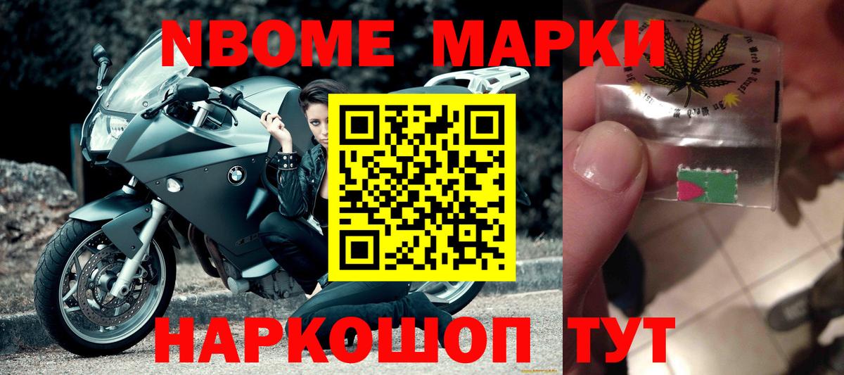 Коркино  ЛСД экстази ecstasy  ЛСД экстази кислота  Вход с VPN 